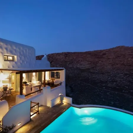 Aerie - Mykonos Villa *