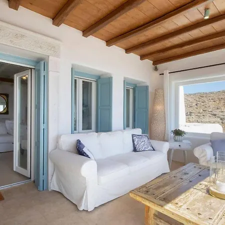 Aerie - Mykonos